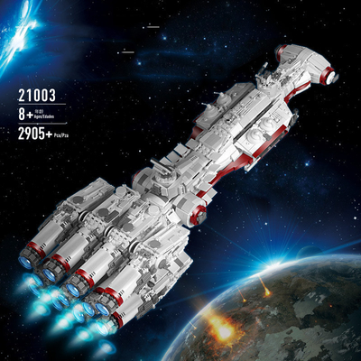 20m Remote Control Spaceship Model Building Blocks Electronics 62*20*22cm Large Building Blocks